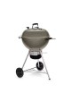 BARBACOA MASTER-TOUCH GBS C-5750 SMOKE GREY 57 CM.