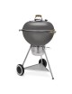 WEBER BARBACOA CARBON KETTLE 70 ANIVERSARIO, 56 CM.